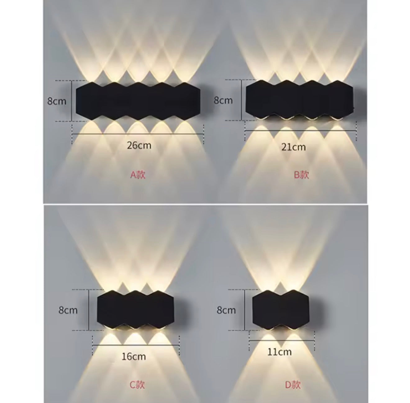 OUTDOOR WALL LIGHT.