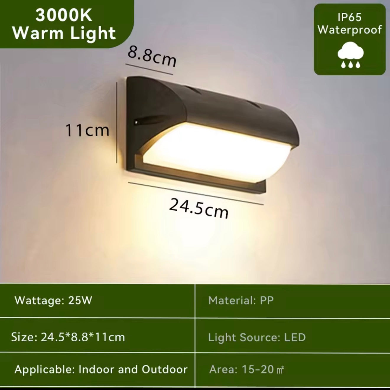 OUTDOOR WALL LIGHT.