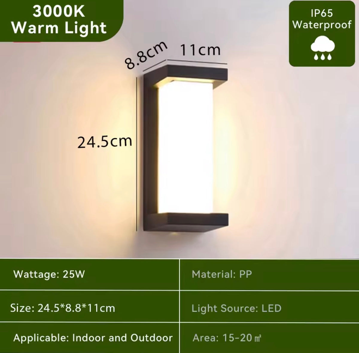 OUTDOOR WALL LIGHT.