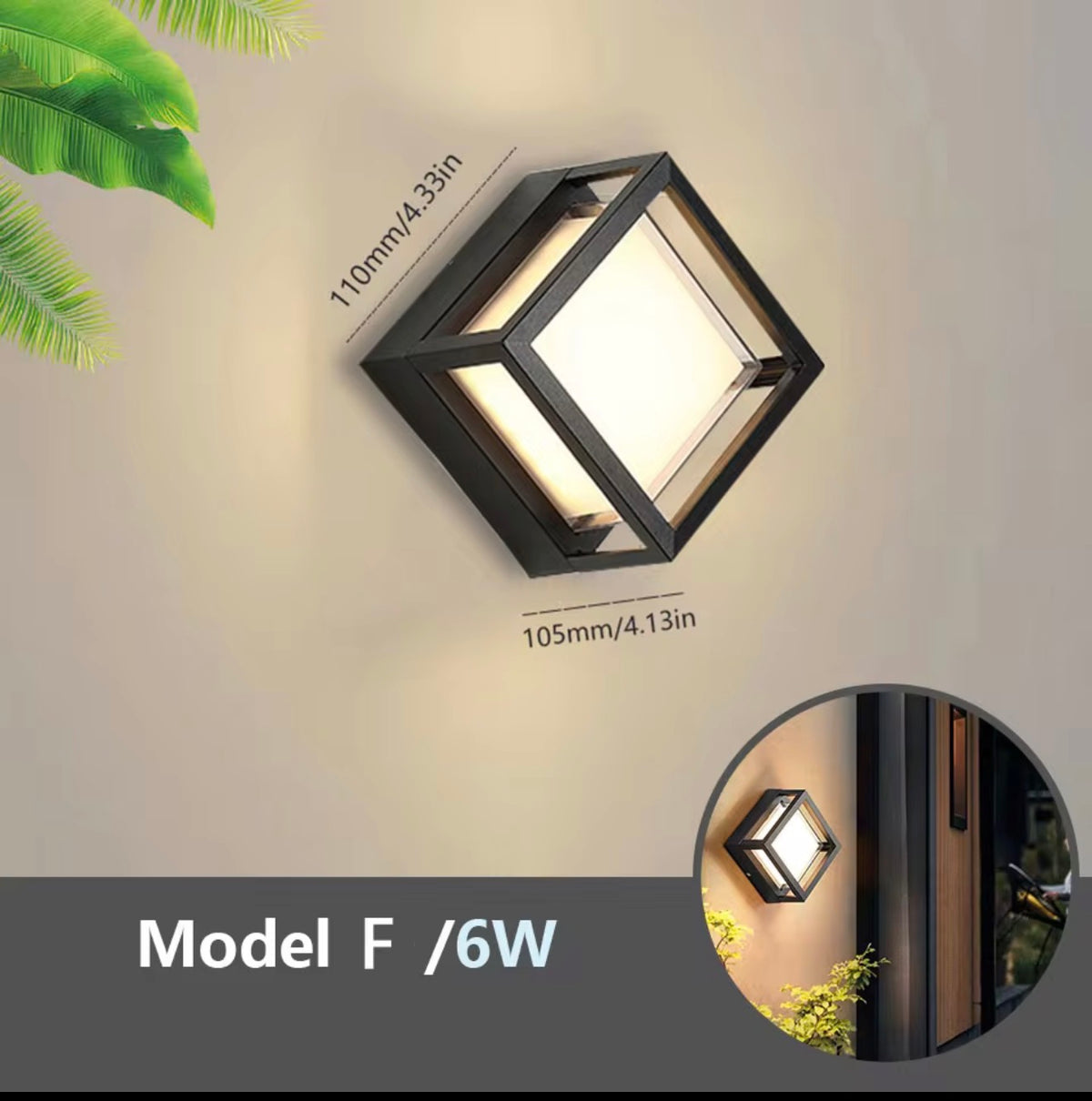 OUTDOOR WALL LIGHT.