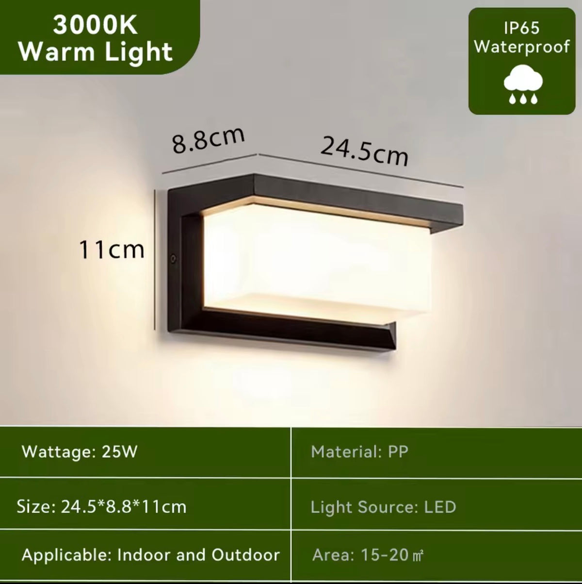 OUTDOOR WALL LIGHT.