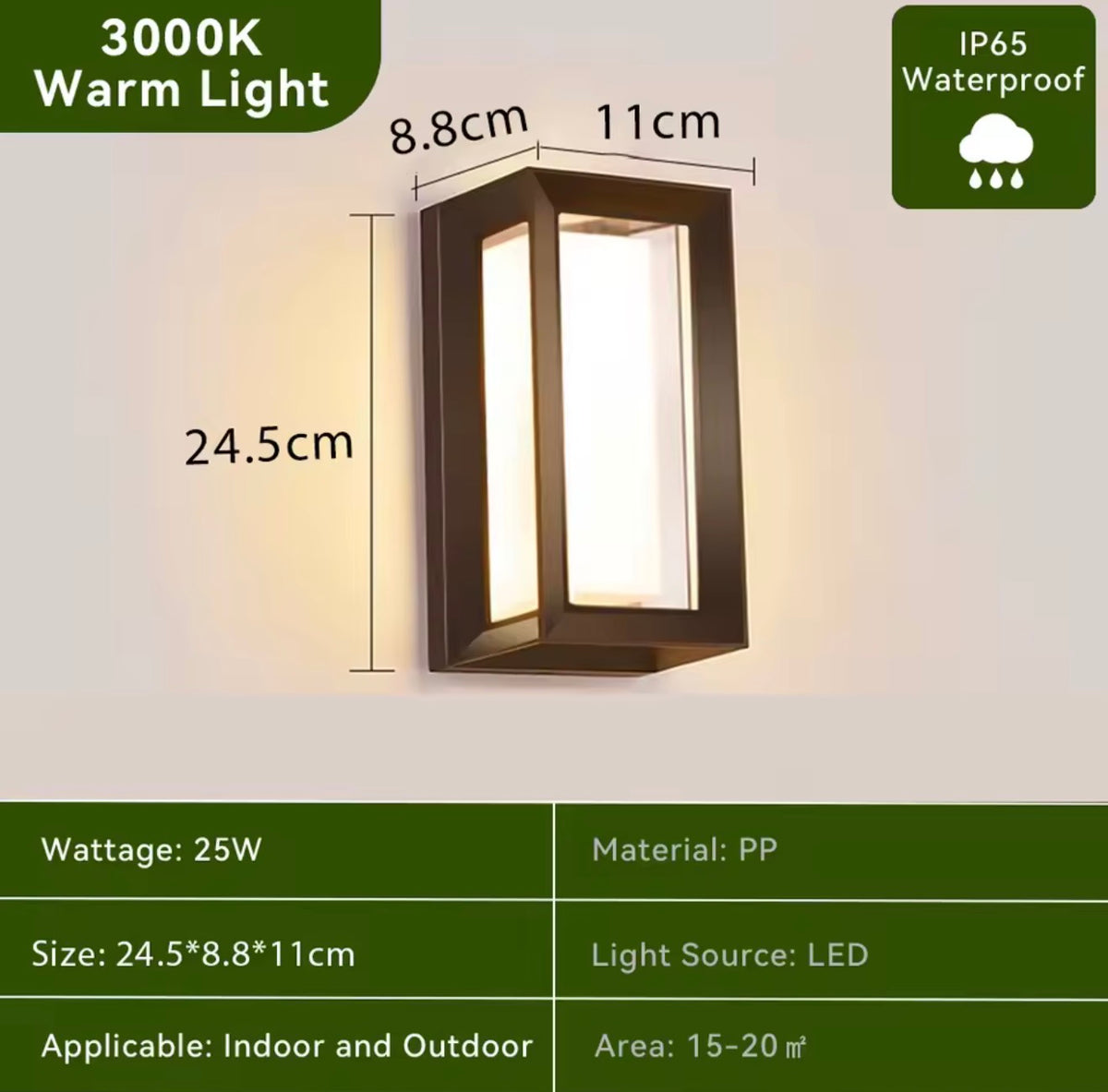 OUTDOOR WALL LIGHT.